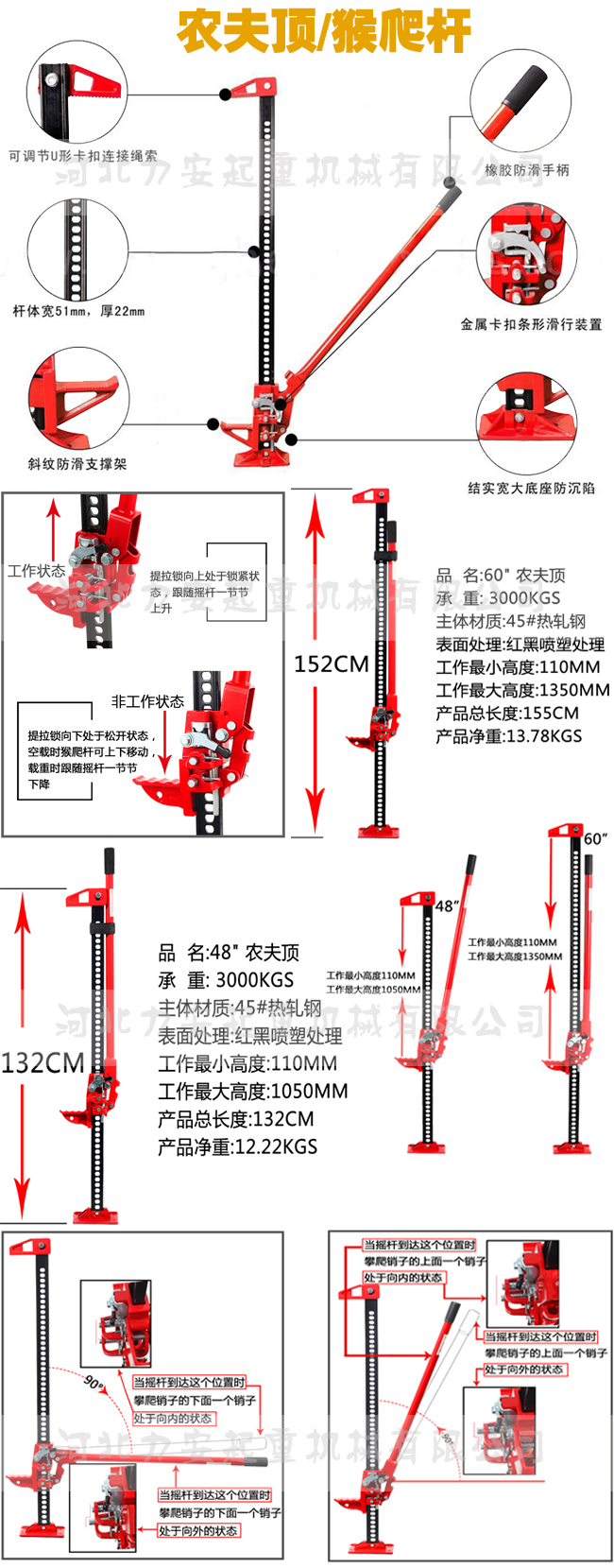 農(nóng)夫頂主頁1.jpg