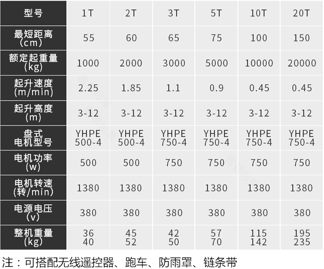 s葫蘆內(nèi)頁入圖1.jpg